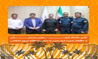 تقدیر باشگاه شهرداری بندرعباس از حافظان امنیت ایران زمین به مناسبت هفته نیروی انتظامی  